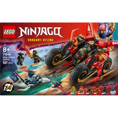 Конструктор Боевая машина ниндзя LEGO Ninjago 71844