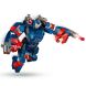 Конструктор Мстители: Завершение Тор против Читаури LEGO Super Heroes 76322