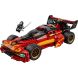 Конструктор Преследователь ниндзя X-1 &mdash; 15-я годовщина Lego Ninjago 71867