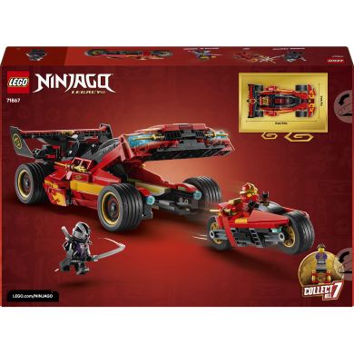 Конструктор Преследователь ниндзя X-1 &mdash; 15-я годовщина Lego Ninjago 71867