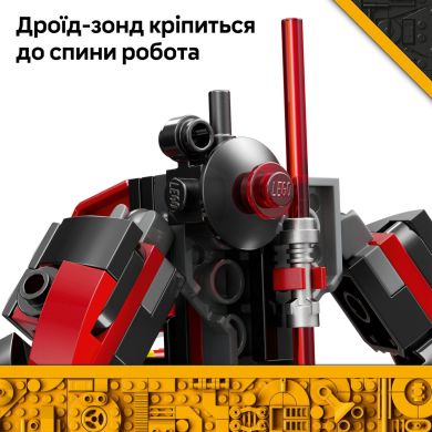 Конструктор Робот Дарта Молла LEGO Star Wars TM 75411