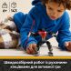 Конструктор Робот Дарта Молла LEGO Star Wars TM 75411