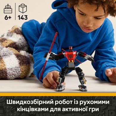 Конструктор Робот Дарта Молла LEGO Star Wars TM 75411