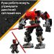 Конструктор Робот Дарта Молла LEGO Star Wars TM 75411