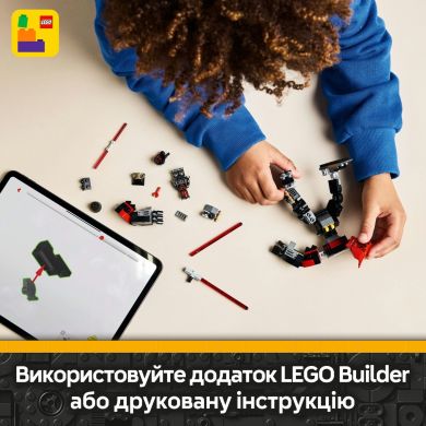 Конструктор Робот Дарта Молла LEGO Star Wars TM 75411