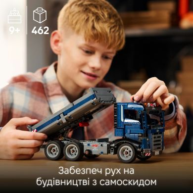 Конструктор Самосвал LEGO TECHNIC 42203