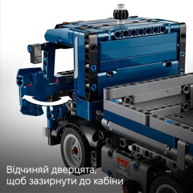 Конструктор Самосвал LEGO TECHNIC 42203