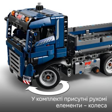 Конструктор Самосвал LEGO TECHNIC 42203