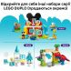 Конструктор Штаб-квартира команди Павука Lego DUPLO 10464