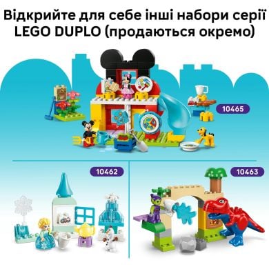 Конструктор Штаб-квартира команди Павука Lego DUPLO 10464