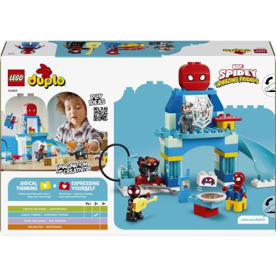 Конструктор Штаб-квартира команди Павука Lego DUPLO 10464