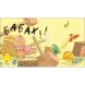 Маленький носоріг Арчі: Ще! (у) 9786170991317