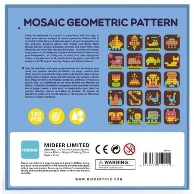 Мозаїка Mideer Геометричні фігури MD1044