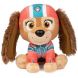 Мягкая игрушка щенок Либерти (15 см) Paw Patrol SM33351/6062169