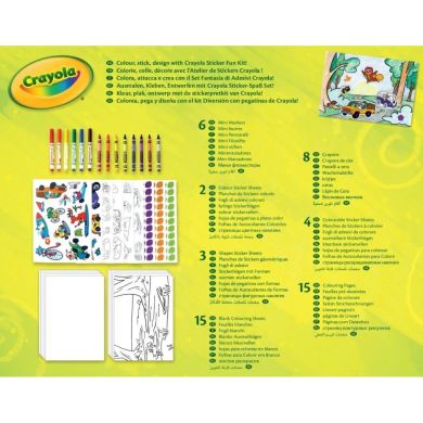 Набор для творчества с наклейками Crayola 256278.006