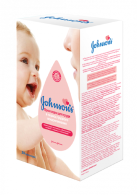 Одноразовые прокладки для груди Johnson’s Baby 30 шт 9210001, 30