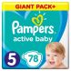 Підгузки Pampers Active Baby-Dry, розмір 5, Junior, 11-16 кг, 78 шт 81680841 8001090950536, 78