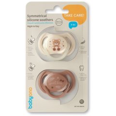 Пустышка симметричная силиконовая 0-6 мес. бежевая коричневая BabyOno 1669/01