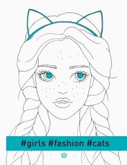 Розмальовка #girls#fashion#cats 289621