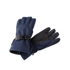 Перчатки зимние Reimatec Tartu 8 синие 527327