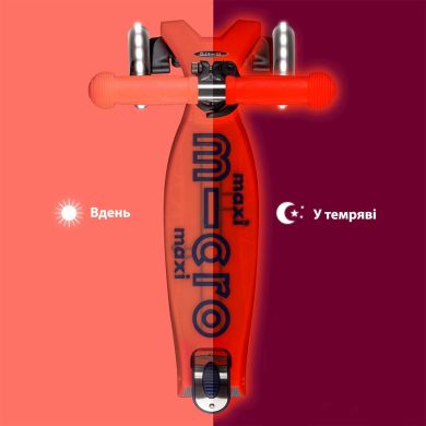 Самокат MICRO серии Maxi Deluxe Glow LED КРАСНАЯ АУРА (до 50 kg, 3-х колесный, свет) MMD368