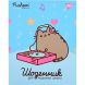 Щоденник для музичної школи YES Інтегральний Pusheen. Music cat 911587