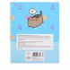 Щоденник для музичної школи YES Інтегральний Pusheen. Music cat 911587