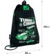 Сумка для обуви Kite 601M Hot Wheels-1 HW26-601M-1