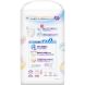 Трусики-підгузники дитячі розмір XL 12-22 кг / 46 шт (UJ) 4901301442963, XL