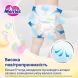 Трусики-підгузники дитячі розмір XL 12-22 кг / 46 шт (UJ) 4901301442963, XL