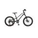 Велосипед дитячий Montasen Mountain bike 20" AB03 BLACK 914363