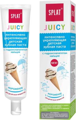 Зубна паста Splat Junior Juicy Морозиво 35 мл 177109 7640168930226