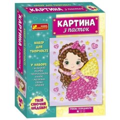 Картина з паєток. Фея 4823076153359