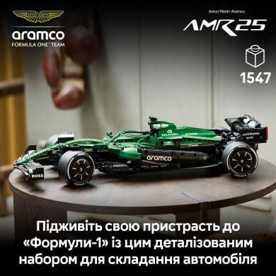 Конструктор Автомобиль "Формулы-1" Aston Martin Aramco AMR25 Lego Technic 42240
