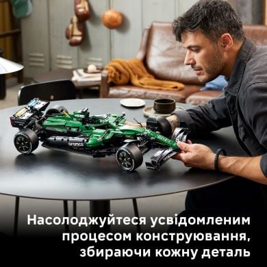 Конструктор Автомобиль "Формулы-1" Aston Martin Aramco AMR25 Lego Technic 42240