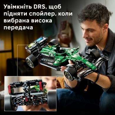 Конструктор Автомобиль "Формулы-1" Aston Martin Aramco AMR25 Lego Technic 42240