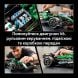 Конструктор Автомобиль "Формулы-1" Aston Martin Aramco AMR25 Lego Technic 42240