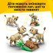 Конструктор Дикі тварини: Величний лев Lego Creator 31386