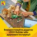 Конструктор Дикі тварини: Величний лев Lego Creator 31386