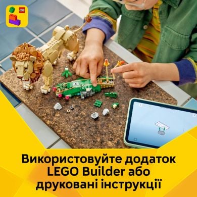 Конструктор Дикі тварини: Величний лев Lego Creator 31386