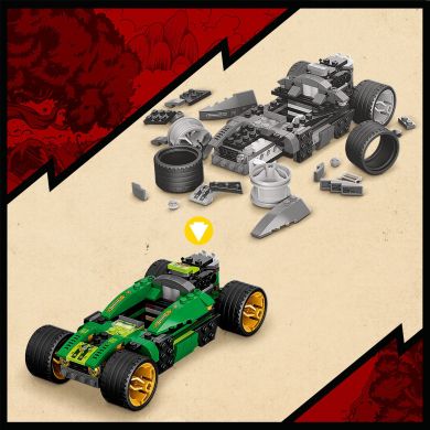 Конструктор Гоночний автомобіль Ллойда EVO Lego Ninjago 71763