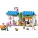 Конструктор LEGO Friends Пекарня собачих ласощів 42677