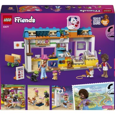 Конструктор LEGO Friends Пекарня собачих ласощів 42677