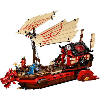 Конструктор LEGO NINJAGO Дар судьбы 1781 деталь 71705