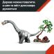 Конструктор Миссия по отслеживанию раптора и титанозавра LEGO Jurassic World 76973