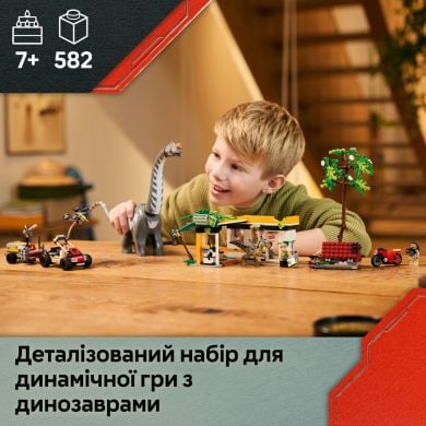 Конструктор Миссия по отслеживанию раптора и титанозавра LEGO Jurassic World 76973