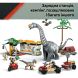 Конструктор Миссия по отслеживанию раптора и титанозавра LEGO Jurassic World 76973