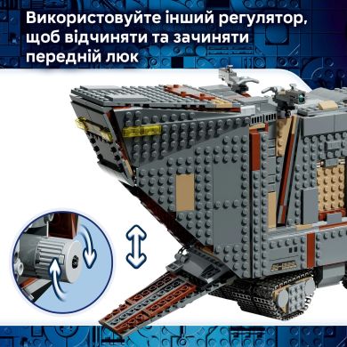 Конструктор Песчаный вездеход Offworld и.. V29 Lego Star Wars 1683 дет. 75453
