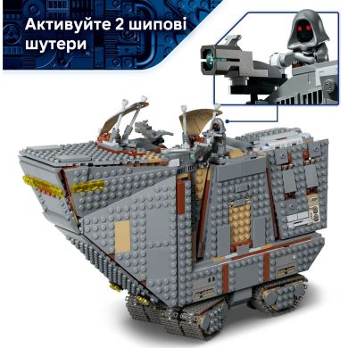 Конструктор Песчаный вездеход Offworld и.. V29 Lego Star Wars 1683 дет. 75453