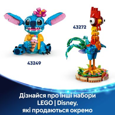 Конструктор Пляжный дом Лило и Стич LEGO Disney 43268